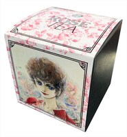 「ローズフレーバーティー」1080円