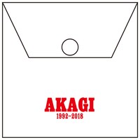 「アカギ携帯灰皿」の表。