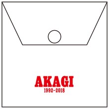 「アカギ携帯灰皿」の表。