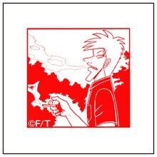 「アカギ携帯灰皿」の裏。