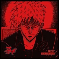 特典ミニクロスの「アカギ」柄。