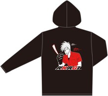 「アカギサマーパーカー」の背面。