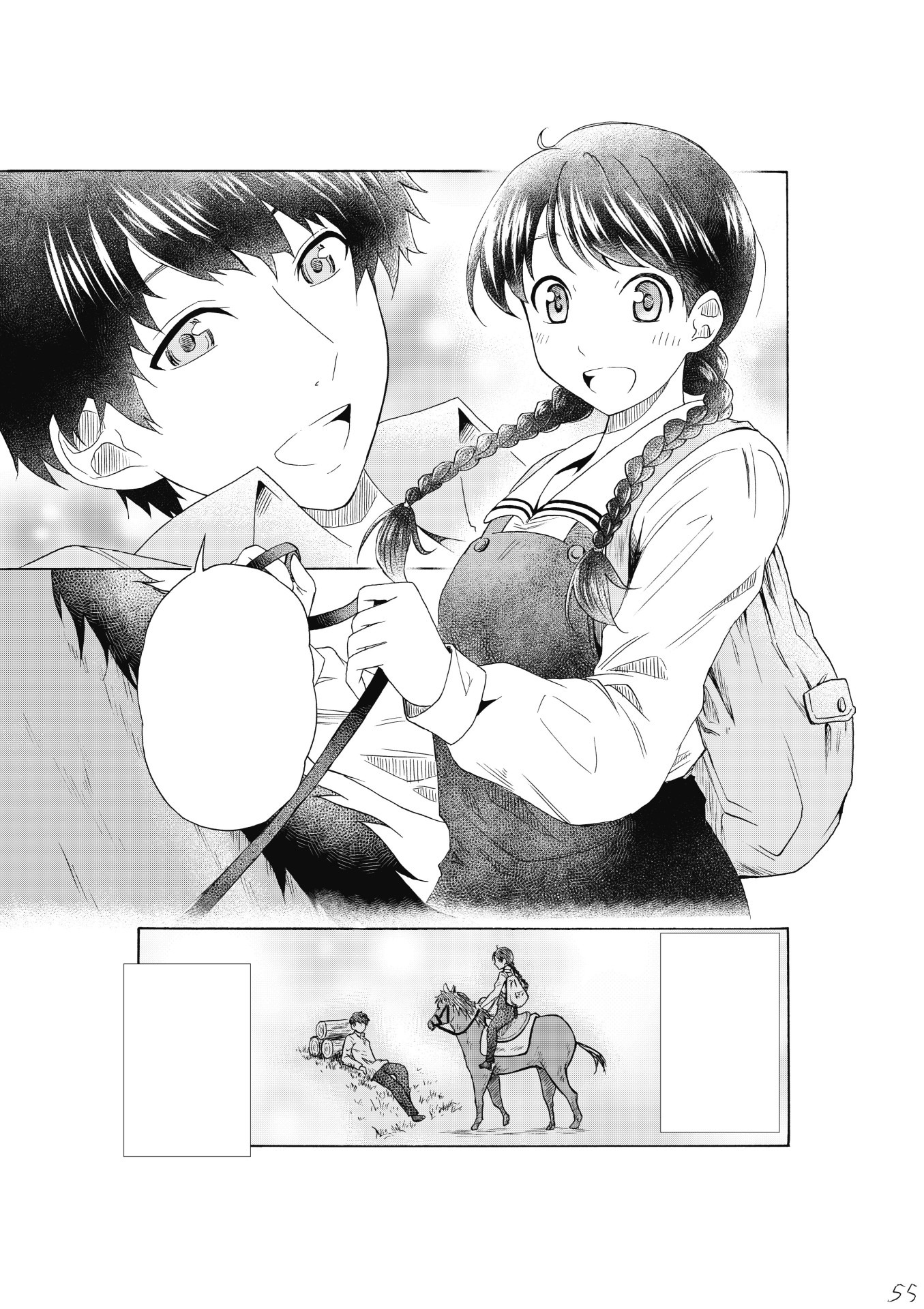 「なつぞら」コミカライズより。