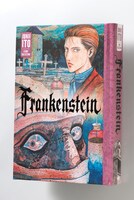 「伊藤潤二傑作集 10 フランケンシュタイン」（英語版）