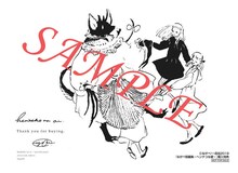 「ながべ短編集 -ヘンテコな愛-」応援書店購入特典