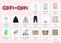 「COJI-COJI POP UP SHOP MAGNET by SHIBUYA109」先行販売商品一覧。
