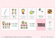 「COJI-COJI POP UP SHOP MAGNET by SHIBUYA109」先行販売商品一覧。