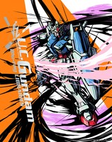 「U.C.ガンダムBlu-rayライブラリーズ」キービジュアル第2弾
