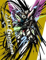 「U.C.ガンダムBlu-rayライブラリーズ」キービジュアル第2弾