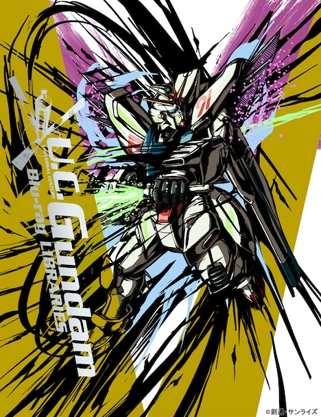 「U.C.ガンダムBlu-rayライブラリーズ」キービジュアル第2弾