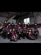 純情のアフィリア