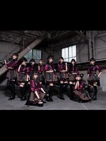 純情のアフィリア