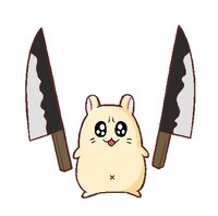 殺傷ハムスター（CV：木野日菜）