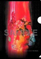 「月刊ガンダムエース」9月号付録のクリアファイル表面。