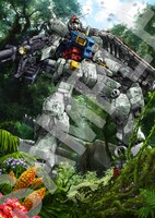 「ガンダムカレンダーイラストレーションズ」より。