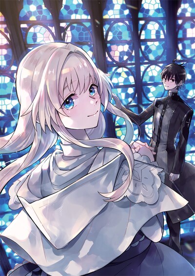 「聖女様を甘やかしたい！ ただし勇者、お前はダメだ」カット