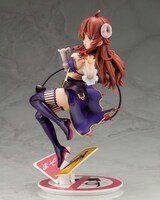 「まちカドまぞく シャドウミストレス優子 1/7スケール PVC製 塗装済み完成品フィギュア」