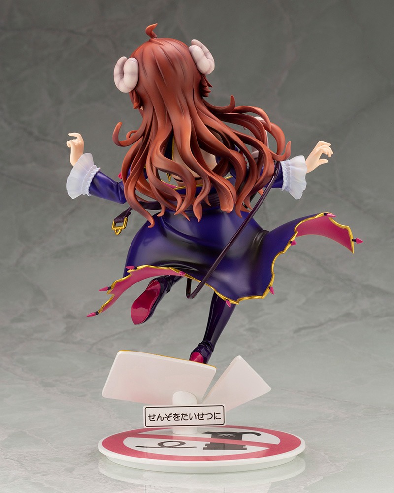 「まちカドまぞく シャドウミストレス優子 1/7スケール PVC製 塗装済み完成品フィギュア」