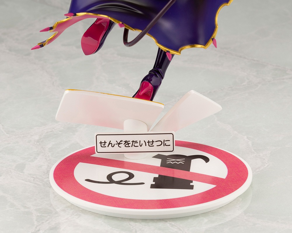 「まちカドまぞく シャドウミストレス優子 1/7スケール PVC製 塗装済み完成品フィギュア」ベース