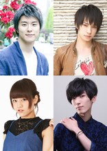 左上から時計回りに片山福十郎、ランズベリー・アーサー、山谷祥生、朝井彩加。