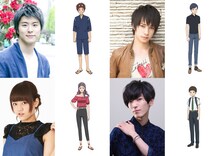 左上から時計回りに本宮大輔役の片山福十郎、一乗寺賢役のランズベリー・アーサー、火田伊織役の山谷祥生、井ノ上京役の朝井彩加。