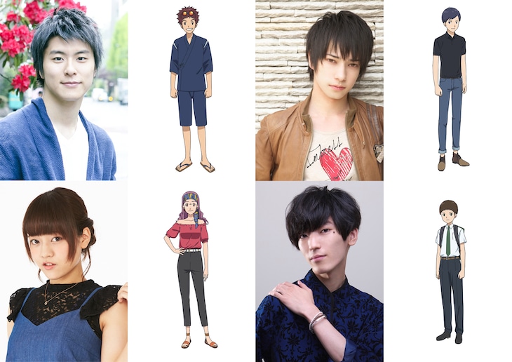 左上から時計回りに本宮大輔役の片山福十郎、一乗寺賢役のランズベリー・アーサー、火田伊織役の山谷祥生、井ノ上京役の朝井彩加。