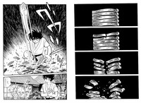 週刊少年サンデー版の第1話。