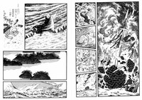 小学五年生版の第1話。