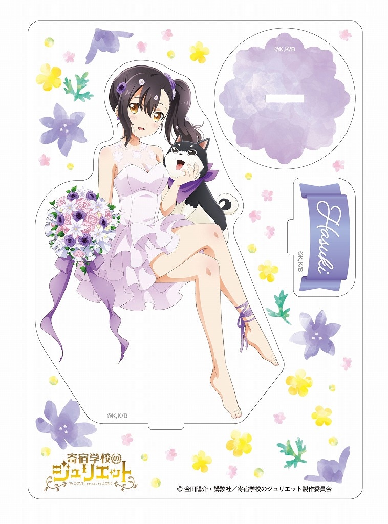 寄宿学校のジュリエット」蓮季の誕生日をお祝いする描き下ろしグッズ