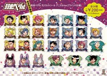 「弱虫ペダル ダイカットシール アニマルVer（ブラインド仕様）」