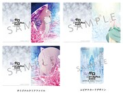 「Re:ゼロから始める異世界生活 氷結の絆」のムビチケカードと、前売り特典のオリジナルクリアファイル。