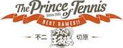 「テニスの王子様 BEST GAMES!! 不二 vs 切原」のロゴ。