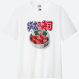 「将太の寿司」Tシャツ(c)寺沢大介/講談社