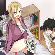 「帰ってください！ 阿久津さん」カット