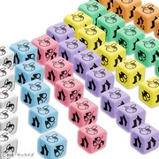 「GUNDAM THE GAME 機動戦⼠ガンダム：哀・戦⼠編」ダイス