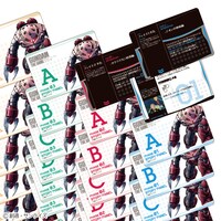 「GUNDAM THE GAME 機動戦⼠ガンダム：哀・戦⼠編」ストーリーパネル