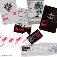 「GUNDAM THE GAME 機動戦⼠ガンダム：哀・戦⼠編」商品イメージ