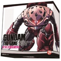 「GUNDAM THE GAME 機動戦⼠ガンダム：哀・戦⼠編」パッケージ