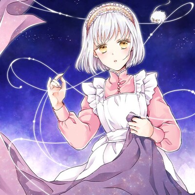 「針子の乙女」カット