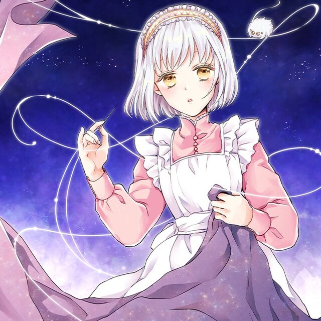 「針子の乙女」カット