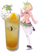 ドリンク「古賀唯花」