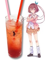 ドリンク「南条真緒」