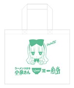 「小泉さん LOVES 一風堂 4人娘セット」のトートバッグ。