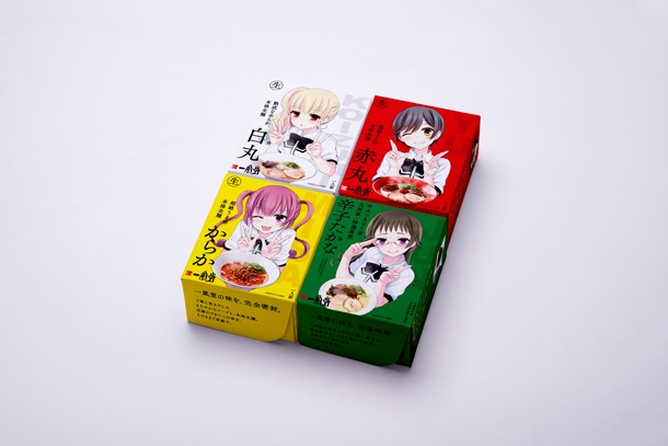 「小泉さん LOVES 一風堂 4人娘セット」のラーメン。