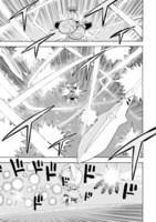 「プラネット・ウィズ」3巻より。