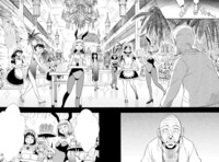 「プラネット・ウィズ」3巻より。