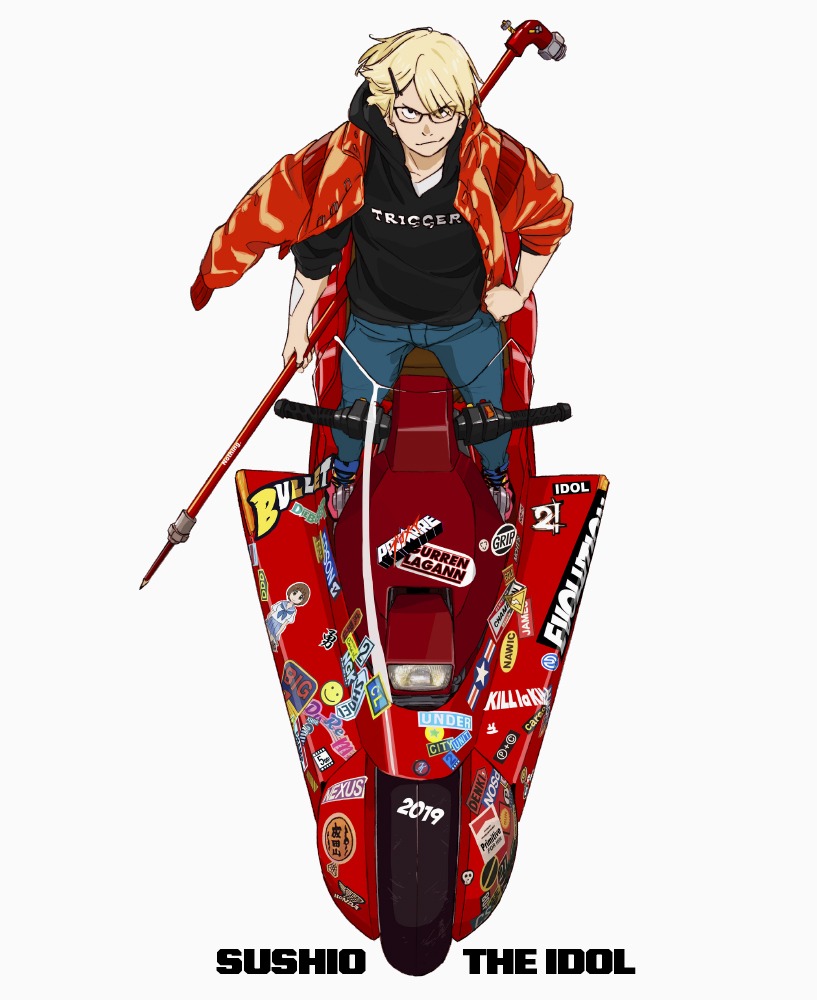 「SUSHIO THE IDOL」より。