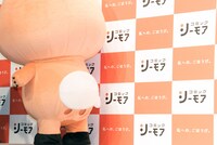 ヨムビーのお尻。