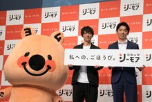 左からヨムビー、高橋一生、内海宏之氏。