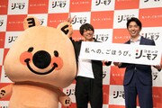 左からヨムビー、高橋一生、内海宏之氏。
